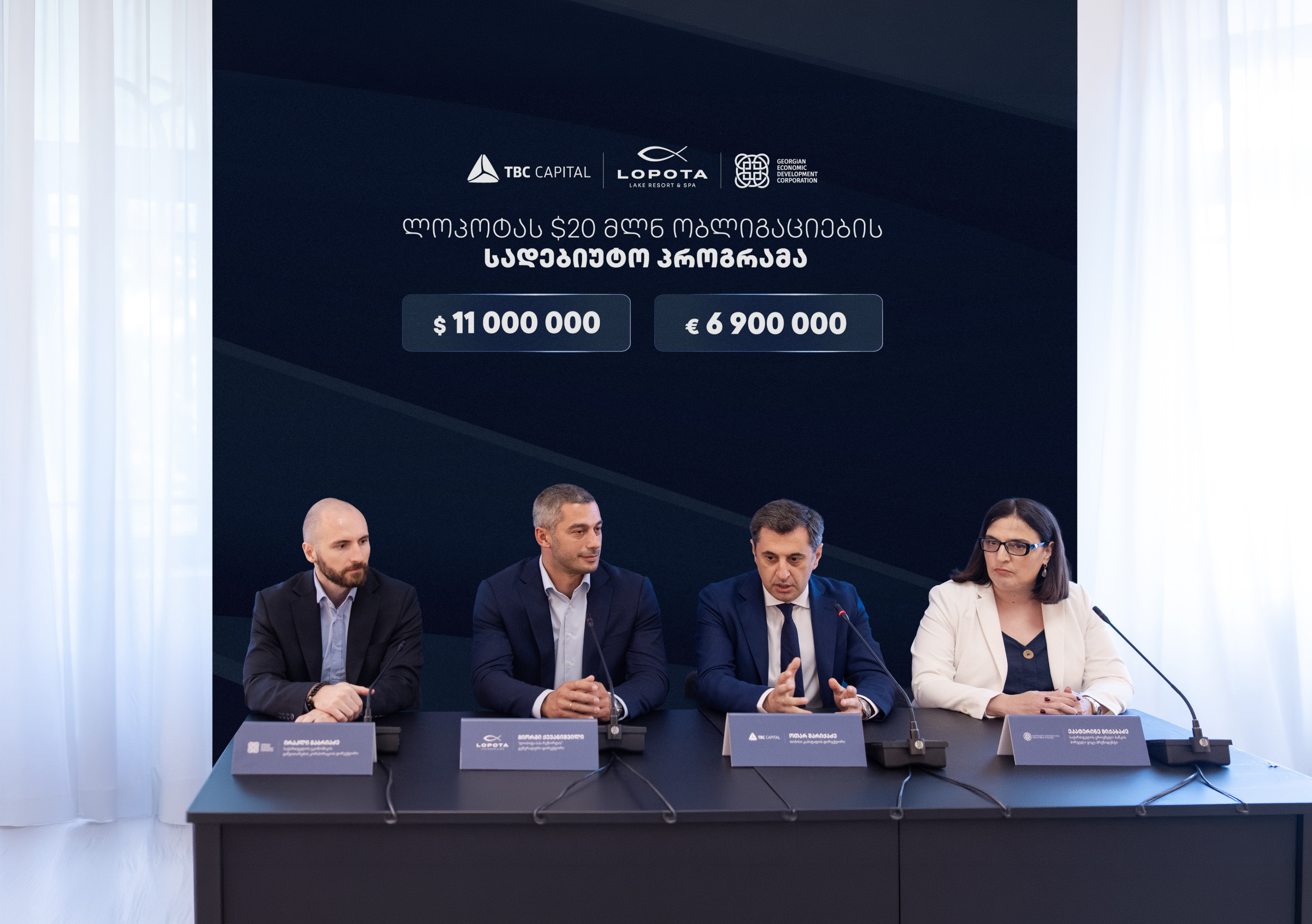 თიბისი კაპიტალის ექსკლუზიური მხარდაჭერით, ლოპოტამ $20-მილიონიანი ობლიგაციების სადებიუტო პროგრამის ფარგლებში, აშშ დოლარისა და ევროს ტრანშები სრულად განათავსა