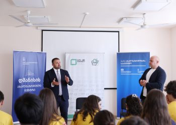 ცესკოს თავმჯდომარე დმანისის ახალგაზრდული ბანაკის მონაწილეებს შეხვდა