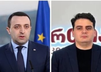 ,, ხომ აკადრა მამაჩემს, 100 ათას დოლარად მიეყიდე სააკაშვილსო? რაც ხდება, კანონზომიერია” – ლევან სანიკიძე ირაკლი ღარიბაშვილს