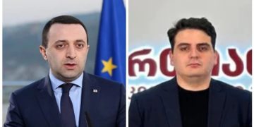 ,, ხომ აკადრა მამაჩემს, 100 ათას დოლარად მიეყიდე სააკაშვილსო? რაც ხდება, კანონზომიერია” – ლევან სანიკიძე ირაკლი ღარიბაშვილს