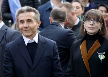 ივანიშვილის თანაინვესტირების ფონდის ბიზნესები ოფშორიდან საქართველოში ეკატერინა ხვედელიძის სახელზე გადმოარეგისტრირეს