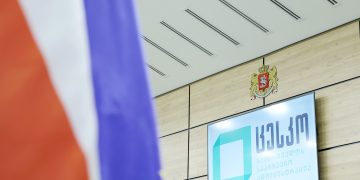 საარჩევნო ადმინისტრაციამ საინფორმაციო სივრცის მონიტორინგის მორიგი ანგარიში გამოაქვეყნა