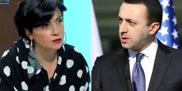 ,,ღარიბაშვილს არც ივანიშვილი, არც ქართული ოცნების მხარდამჭერი და ამომრჩეველი არ დაუღალატებია!!!!“ – ნუკა არველაძე