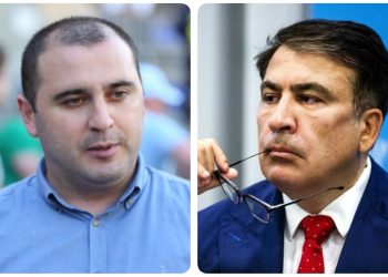 “ავიღოთ ყველამ მაგალითი ლევან ხაბეიშვილისგან” – სააკაშვილი ენმ-ის ლიდერებს