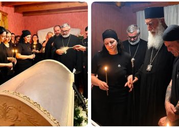 “მეუფე გერასიმე ლანა ლატარიას სახლში .მივიდა და პანაშვიდი აღავლინა” – ეპარქია