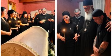 “მეუფე გერასიმე ლანა ლატარიას სახლში .მივიდა და პანაშვიდი აღავლინა” – ეპარქია