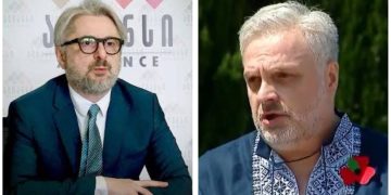“ადამიანები ბოდიშსაც მაშინ იხდიან, როცა შეცდომას უშვებენ და გვერდში დგომაც მაშინ სჭირდებათ, როცა ყველა უპირისპირდება” – ნიკა გვარამია