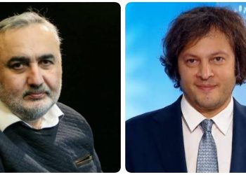 “ფაქტები, თუ როგორ გვატყუებს გეორგევსკის ტრაქტატის თაობაზე ხელისუფლება” – ირაკლი მელაშვილი