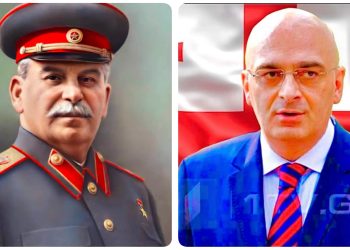“მეფის რუსეთმა უღალატა მეფე ერეკლეს, ხოლო საბჭოთა კავშირში, სტალინის მიერ, ძლიერდებოდა ეროვნებით ქართველი” – სანდრო ბრეგაძე