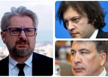 “მოღალატე ქოცები, პოპულისტი ნაცები” – ნიკა გვარამია