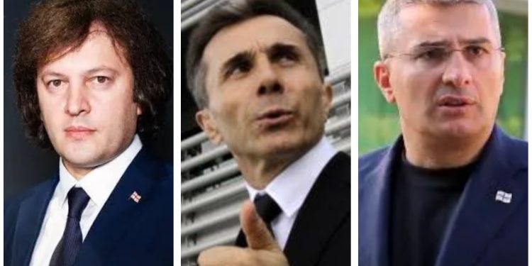 “მე და ივანიშვილმა ვცადეთ მდინარაძე  დაგვერწმუნებინა” – კობახიძე