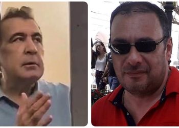 “თქვენ კიდევ ამბობთ, მიშა მატყუარა, ახვარი და პრო@იაო” – გიორგი იაკობაშვილი
