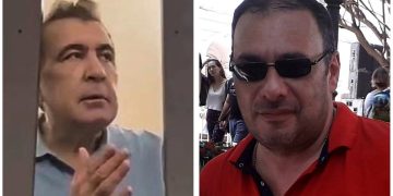 “თქვენ კიდევ ამბობთ, მიშა მატყუარა, ახვარი და პრო@იაო” – გიორგი იაკობაშვილი