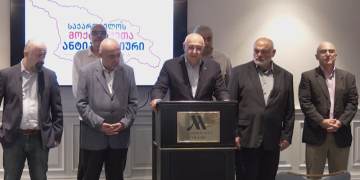 “ანტიანექსიური პლატფორმა” – ვლადიმერ ჩაჩიბაიამ, ნოდარ ხარშილაძემ, ირაკლი ტაბლიაშვილმა და პაატა დავითაიამ ახალი მოძრაობა დააფუძნეს