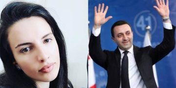 “ჩემი შვილის საქმით აშანტაჟებს ახლა ღარიბაშვილი ყველას” – თეონა თამაზაშვილი