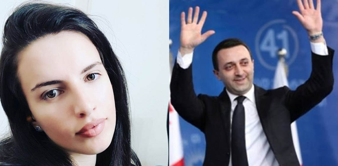“ჩემი შვილის საქმით აშანტაჟებს ახლა ღარიბაშვილი ყველას” – თეონა თამაზაშვილი