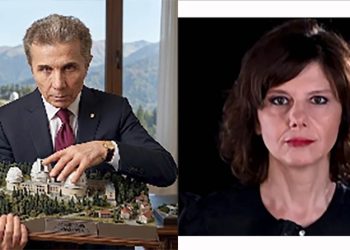 თაღლითობა ქველმოქმედების სახელით და ხალხის ფულით – “ივანიშვილის პროპაგანდა ტყუილად არ შფოთავს” – ჩერგოლეიშვილი