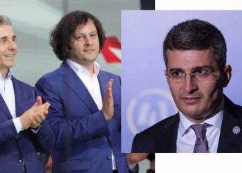 რა უთხრა ივანიშვილმა მდინარაძეს? – “ასე დავშორდით”