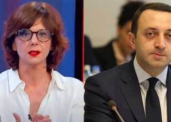 “მდინარაძესთან ვინც გადალაგდა ღარიბაშვილისგან, ახლა იმ ბიზნესმენების თავში ჩაიხედავდა კაცი”– ჩერგოლეიშვილი