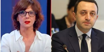 “მდინარაძესთან ვინც გადალაგდა ღარიბაშვილისგან, ახლა იმ ბიზნესმენების თავში ჩაიხედავდა კაცი”– ჩერგოლეიშვილი