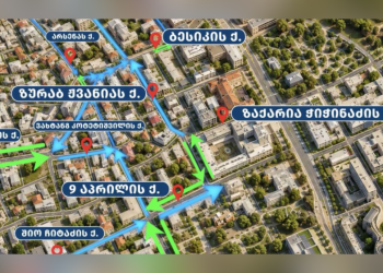 რუსთაველის გამზირის მიმდებარე ქუჩებზე პირველი სექტემბრიდან გადაადგილების დროებითი სქემა ამოქმედდება