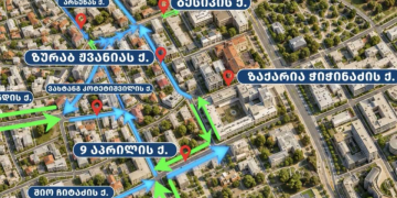 რუსთაველის გამზირის მიმდებარე ქუჩებზე პირველი სექტემბრიდან გადაადგილების დროებითი სქემა ამოქმედდება