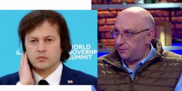 “როგორ მოხდა თანხების გადარიცხვა?” – პაატა დავითაიას კითხვა კობახიძეს