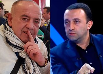 „Рождений ползать летать не может.. დამიჯერეთ რაა..“ – გიორგი ფოფხაძე ირაკლი ღარიბაშვილზე