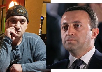 “არ მიმატოვა როცა სიკვდილს ვებრძოდი და არც მე მივატოვებ” – რას წერს დავით გაიხარაშვილი