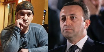 “არ მიმატოვა როცა სიკვდილს ვებრძოდი და არც მე მივატოვებ” – რას წერს დავით გაიხარაშვილი