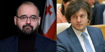 “რუსოფილია, სამარცხვინო პრემიერ-მინისტრია” – გრიგოლ გეგელია