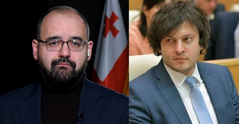 “რუსოფილია, სამარცხვინო პრემიერ-მინისტრია” – გრიგოლ გეგელია
