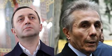 “ალალად გენდეთ და გადამაგდეთ, გამწირეთ… ახლა ციხეშიც არ მასვენებთ” – რით ემუქრებიან ღარიბაშვილს? – ახალი წერილი ციხიდან