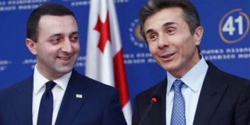 “ფიზიკური განადგურება არა, – მორალური იგულისხმა…” – წერილი “მალე” და უცნობი დროით – რას ამბობს ღარიბაშვილის ადვოკატი