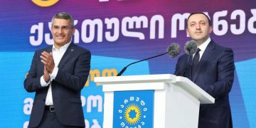 “ვინც ირაკლი ღარიბაშვილს ავად შეეხო და შეეხება, ყველა იქნება შემდეგი!” – ლია კვაჭაძე