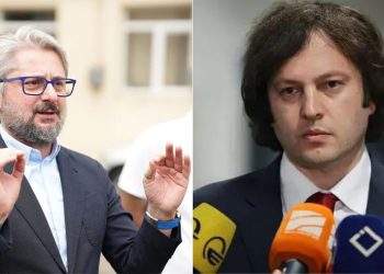 „დაუყოვნებლივ უნდა გაირკვეს, ვინ და როდის, და რა ფორმალური მიზეზით მოაწერა ხელი ამ ღალატს“ – ნიკა გვარამია