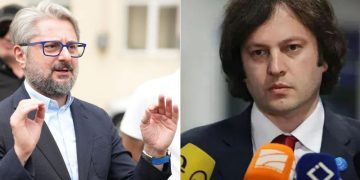 „დაუყოვნებლივ უნდა გაირკვეს, ვინ და როდის, და რა ფორმალური მიზეზით მოაწერა ხელი ამ ღალატს“ – ნიკა გვარამია