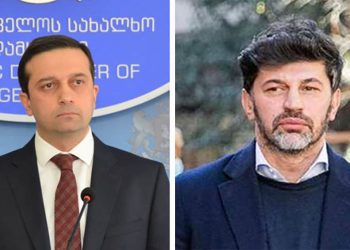 “აზბესტი რუსთაველის გამზირზე” – სახალხო დამცველის მოთხოვნები მერიას