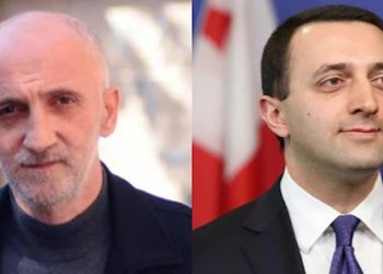 “ის პატარა ბიჭი, რომელიც აცემინე და მერე ამაზე მეორე პატარა ბიჭს “ეღადავე” – რას ახსენებს ხუხაშვილი ღარიბაშვილს
