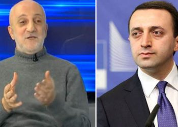 “მაფიოზური სისტემა თვლის, რომ მან საერთო სალაროდან ფული მოიპარა” – ხუხაშვილი