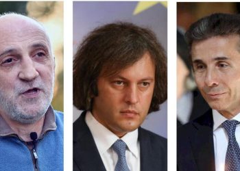 “ყველა უბედურება ამის შემდეგ იწყება” – ხუხაშვილი