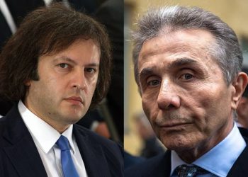 “კობახიძემ, შესაძლოა, ბიძინაც მოიცილოს და „ოცნებაში“ მისთვის წინააღმდეგობის გაწევა ვერავინ გაბედოს” – ეკა გიგაური