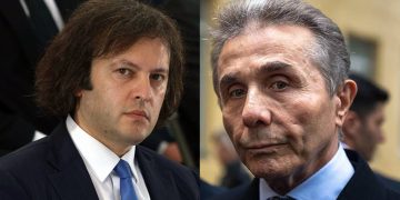 “კობახიძემ, შესაძლოა, ბიძინაც მოიცილოს და „ოცნებაში“ მისთვის წინააღმდეგობის გაწევა ვერავინ გაბედოს” – ეკა გიგაური