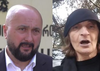 “ჩემი შვილის სისხლი სწყურია” – მერაბ მალანია
