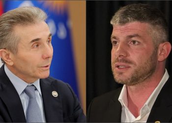 “ელისაშვილის ტერორიზმის ბრალი ივანიშვილის და კობახიძის გამოგონილია” – ირაკლი კუპრაძე