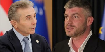 “ელისაშვილის ტერორიზმის ბრალი ივანიშვილის და კობახიძის გამოგონილია” – ირაკლი კუპრაძე