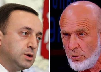“მომეცი ალიბი და საშუალება, შენც გადარჩე” – მაჩალიკაშვილი ღარიბაშვილს