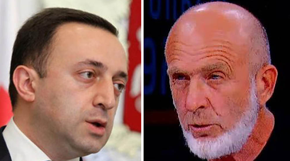 “მომეცი ალიბი და საშუალება, შენც გადარჩე” – მაჩალიკაშვილი ღარიბაშვილს