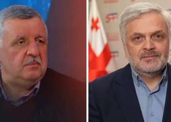 “უარყო ტყვეების დახვრეტა, მაგრამ ისეთი დათქმა გააკეთა, რომ ვაის გავეყარეთ და ვუის შევეყარეთ”– მალხაზ პატარაია