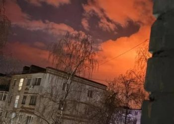 უკრაინულმა დრონებმა რუსეთის რამდენიმე რეგიონზე იერიში მიიტანეს